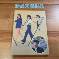 ビビ様＊未開封品＊韓国ドラマ　恋愛ワードを入力してください　OST 　CD 2026年最新】恋愛ワードを入力してください OSTの人気アイテム - メルカリ