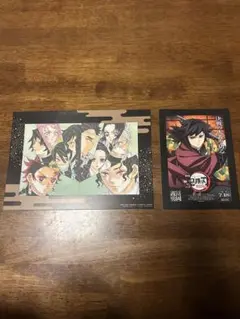 鬼滅の刃 映画特典 富岡義勇ポストカード