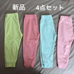 【新品】 PEKKEL 長ズボン　4点セット　3サイズ（89-96.5 cm）のサムネイル