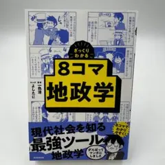 Item thumbnail for item 4bdeb0e3-8632-4b40-b30a-015283b8d1a5