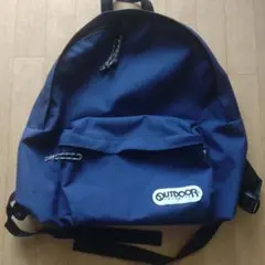 アウトドアプロダクツ☆OUTDOORPRODUCTS リュック ネイビーのサムネイル