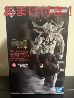 呪術廻戦　一番くじ　ラストワン　八握剣異戒神将魔虚羅　マコラ　フィギュア FIG] ラストワン賞 八握剣異戒神将魔虚羅(やつかのつるぎい