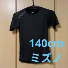 スポーツアンダーシャツ野球140黒