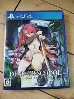 デッド オア スクール Dead or School PS4