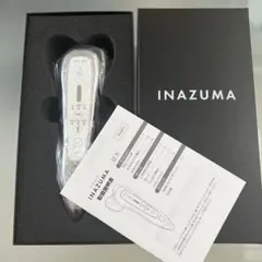 サキナ saguna 美顔器 LEDミラー付き 約40万した美顔器がなんと