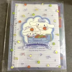 【即日発送】Campus シナモロールバインダーノート B5 26リング