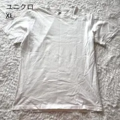 ユニクロU/クルーネックTシャツ 半袖 ホワイト XL 341-445000