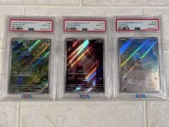 2026年最新】フシギダネ ゼニガメ arの人気アイテム - メルカリ