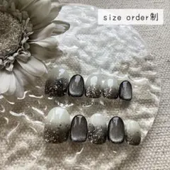 サイズオーダー制／うるうる黒マグネット グラデーションネイルチップ