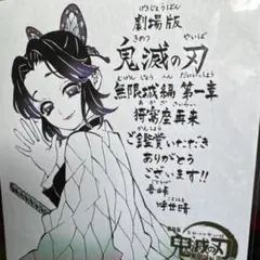 Item thumbnail for item f458c245-f705-4806-98a5-f59a3dbfaabf