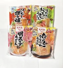 エバラ プチッとうどん 4種セットのサムネイル