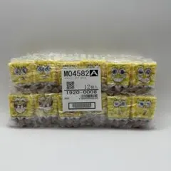 【新品】 スポンジ・ボブ ゆれ丸 12個セット