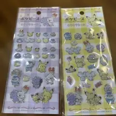 ポケピース　キラキラシール 2シートセット