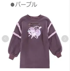 Bobon21 ユニコーン 裏起毛 ビッグスウェット 紫のサムネイル