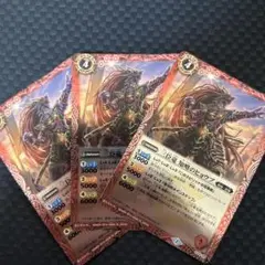 2025年最新】バトスピ引退品の人気アイテム - メルカリ