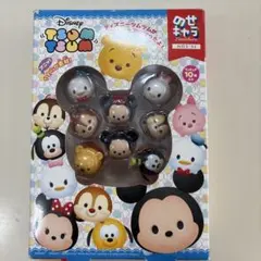 ディズニー ツムツム フィギュア 10体セット