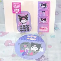 クロミ ステッカー コースター クリアしおり