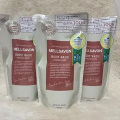 MELLSAVON ボディウォッシュ フローラルハーブ 詰替 380ml　3袋のサムネイル