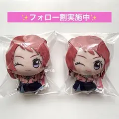 学マス ちびぐるみ 学園生活 花海咲季 2点セット