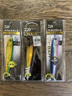 訳有品　長期保管品　ダイワ　初代　TGベイト　120g 150g カタクチ 訳有品 長期保管品 ダイワ 初代 TGベイト 120g 150g カタクチ 訳有品