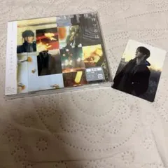 SUPER JUNIOR イェソン 咲き誇る時を待つのは 通常盤 未開封トレカ付