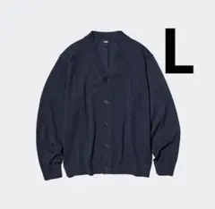 L ネイビー ユニクロ ニットVネックカーディガン