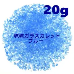 みは☆パーツSHOP様 リクエスト 2点 まとめ商品