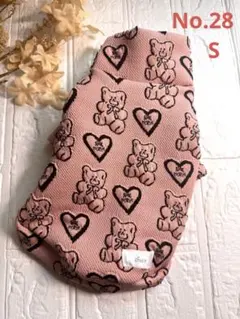 ともたん様 リクエスト 2点 まとめ商品