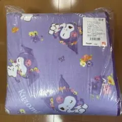 激レア‼︎ おさるのもんきち ラグマット カーペット 絨毯 サンリオ 希少 レトロ 2025年最新】Sanrio ラグ・カーペットの人気アイテム - メルカリ