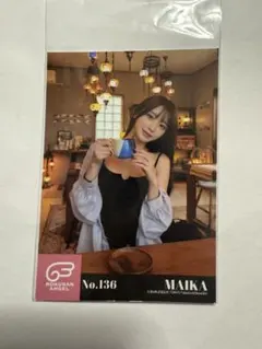 Item thumbnail for item 21500d1c-cfc1-4eb5-a379-07ba01de8403