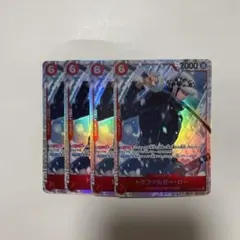 トラファルガー・ロー　SR