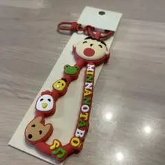 mii様 リクエスト 2点 まとめ商品