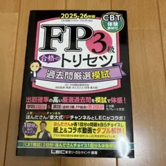 mi casa様 リクエスト 2点 まとめ商品