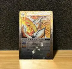 2025年最新】大天使ミカファールの人気アイテム - メルカリ