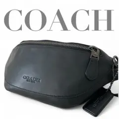✨美品✨ COACH ボディバッグ レザー ロゴ型押し ウェストポーチ 黒