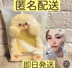 スキズ SKZOO ペンミ トレカケース リールホルダBbokAri ポガリ