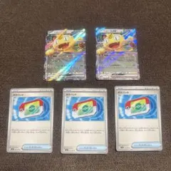 ポケモンカード　ニャースRR2枚　ポケパッド3枚