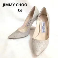 JIMMY CHOO ジミーチュウウエディング グリッターパンプス Champagne コースグリッター ファブリック・ポインテッド トゥ