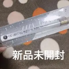 EXO ペンライト