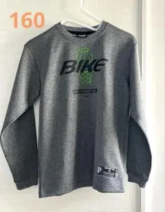 BIKE バスケ　トップス　長袖　グレー　160