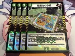 〼様 リクエスト 2点 まとめ商品