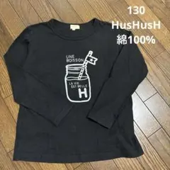 HUSHUSH 長袖 シャツ 120 130 ロンT ハッシュアッシュ