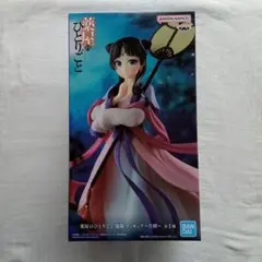 薬屋のひとりごとフィギュア8体 2026年最新】薬屋のひとりごとフィギュアの人気アイテム - メルカリ