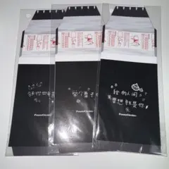IVE リズ　PowerCircles 中華雑誌　トレカ　3枚セット
