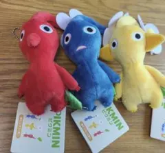 ピクミン ぬいぐるみマスコット 3点セット