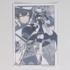 2025年最新】エヴァ・アームストロングの人気アイテム - メルカリ