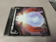 DISCOTHEQUE PLANET panorama afro