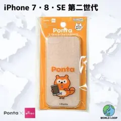 Item thumbnail for item 075ae710-6356-4d03-93df-7d0339af44f1