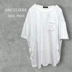 エンジェリーベ 半袖Tシャツ マタニティウェア ゆったり コットン シンプル F