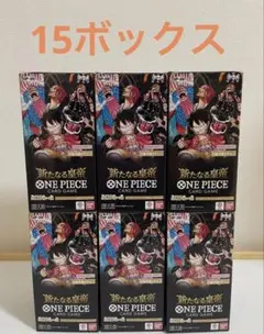 ワンピースカードゲーム 新たなる皇帝 10 BOX 未開封 テ-プ付き - メルカリ